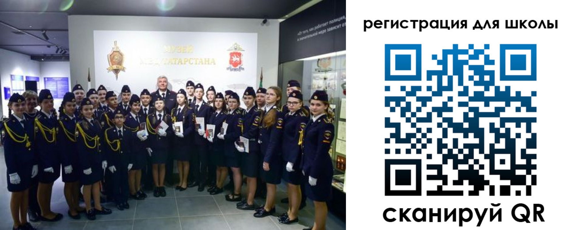 прописка гарантия в Черноголовке